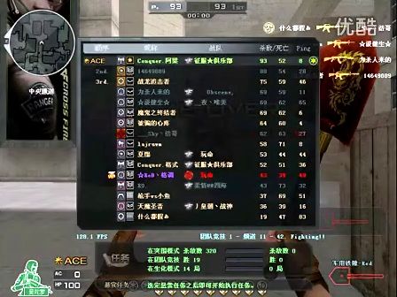 找回來
